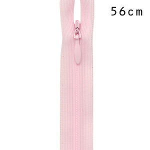 YKK コンシールファスナー 止め（2cc） 56cm 512.うすピンク 08Co99_