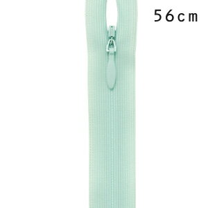 YKK コンシールファスナー 止め（2cc） 56cm 822.オパールグリーン 08Co99_