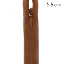 YKK コンシールファスナー 止め(2cc) 56cm 859.フォックスブラウン 08Co99_(3)