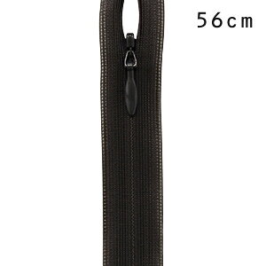 YKK コンシールファスナー 止め（2cc） 56cm 916.こげ茶 08Co99_