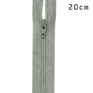 YKK 3コイルファスナー オープン(3CF DAO OP) 20cm 577.サンドグレー 08Co99_