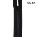 ＼期間限定5％OFF／ YKK 3コイルファスナー オープン（3CF DA OP） 50cm 580.黒 (H)_6b_