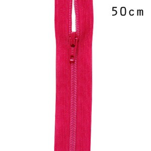 YKK 3コイルファスナー オープン（3CF DAO OP） 50cm 817.ローズピンク 08Co99_