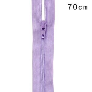 ＼期間限定20％OFF／ YKK 3コイルファスナー オープン（3CF DAO OP） 70cm 553.ライトパープル 08Co99_
