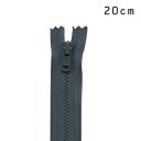 YKK 4ビスロンファスナー 止め(4VS DA C) 20cm 579.紺鼠 08Co99_(3)