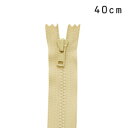\期間限定10%OFF/ YKK 4ビスロンファスナー 止め(4VS DA C) 40cm 551.クリーム 08Co99_