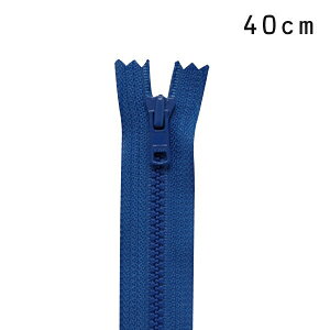 YKK 4ビスロンファスナー 止め（4VS DA C） 40cm 558.瑠璃紺 08Co99_