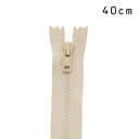 \期間限定10%OFF/ YKK 4ビスロンファスナー 止め(4VS DA C) 40cm 572.薄ベージュ 08Co99_