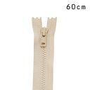YKK 4ビスロンファスナー 止め(4VS DA C) 60cm 572.薄ベージュ 08Co99_(3)