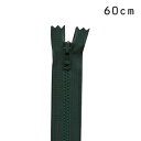YKK 4ビスロンファスナー 止め(4VS DA C) 60cm 890.ボトルグリーン 08Co99_(3)