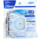 クロバー 熱接着両面テープ 5mm(77-960) 08Bd99_