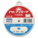 アサヒ アイテープ 平 12mm 白 08Bd99_