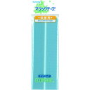 マジックテープ エコマジック 粘着剤付き(15RN) ライトブルー 08Cp99_