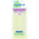 \期間限定20%OFF/ マジックテープ エコマジック/マジックボタン アイロン接着用 丸タイプ(10FP) 白 08Cp99_(3)