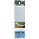 \期間限定20%OFF/ 薄型 メカニカルファスナー/粘着剤なし 08Cp99_(3)