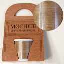 手縫い糸 MOCHITE 持手・レザー用 733.ベージュ (H)_6b_