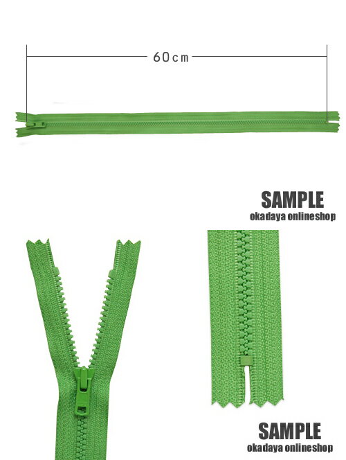 YKK 4�ӥ�����ե����ʡ� �ߤ��4VS DA C�� 60cm 519.��å� 08Co99_