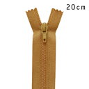 YKK フラットニットファスナー 止め(25FK) 20cm 508.フォックス 08Co99_(3)