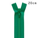 YKK フラットニットファスナー 止め(25FK) 20cm 540.グリーン 08Co99_