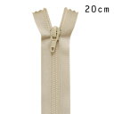 YKK フラットニットファスナー 止め(25FK) 20cm 572.ライトアッシュベージュ 08Co99_(3)
