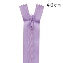 \期間限定20%OFF/ YKK フラットニットファスナー 止め(25FK) 40cm 553.ライトパープル 08Co99_(3)