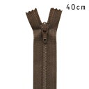 YKK フラットニットファスナー 止め(25FK) 40cm 569.ブラウン 08Co99_