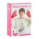 ムック本 Miknits TO GO no.4 オーロラミトン レッド ほぼ日ブックス06Cr99j