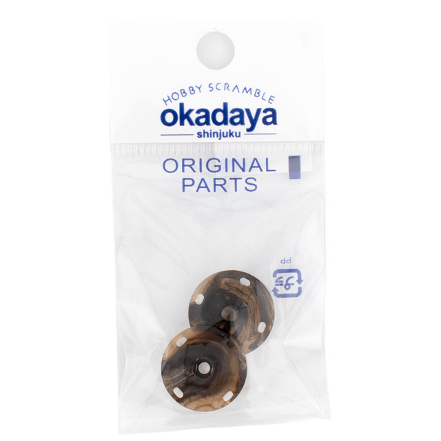 ●入数：1組入●素材：ポリエステル100%●サイズ：18mm【商品の説明】縫い付けタイプのスナップボタンです。水牛のような深みのある色合いとマーブル模様が特徴で、上品な印象に仕上がります。プラスチックでできているため軽くて割れにくく、コートや日常遣いのお洋服にも安心してご利用頂けます。【ご注文前に必ずお読み下さい】・表示価格は1パックの価格です。・ご覧になるディスプレイ環境などにより、商品画像と実物の色味が異なる場合があります。・予告なくパッケージが変更になる場合がございます。・当社の他オンラインショップと在庫を共有しており、注文が確定しても完売・欠品の場合があります。予めご了承下さい。