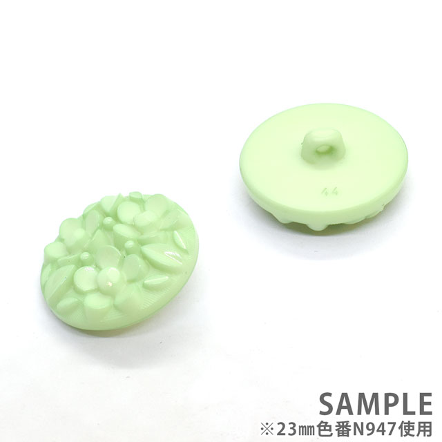 ＼期間限定10％OFF／ ボタン ナイロンフラワーブーケボタン （4518N） 13mm N952.グレー 08Bg99_