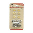 サンコッコー リングスナップ打ち具付 薄地?普通地用 (SUN11-41) 10mm 黄 6組入 08Bg99_