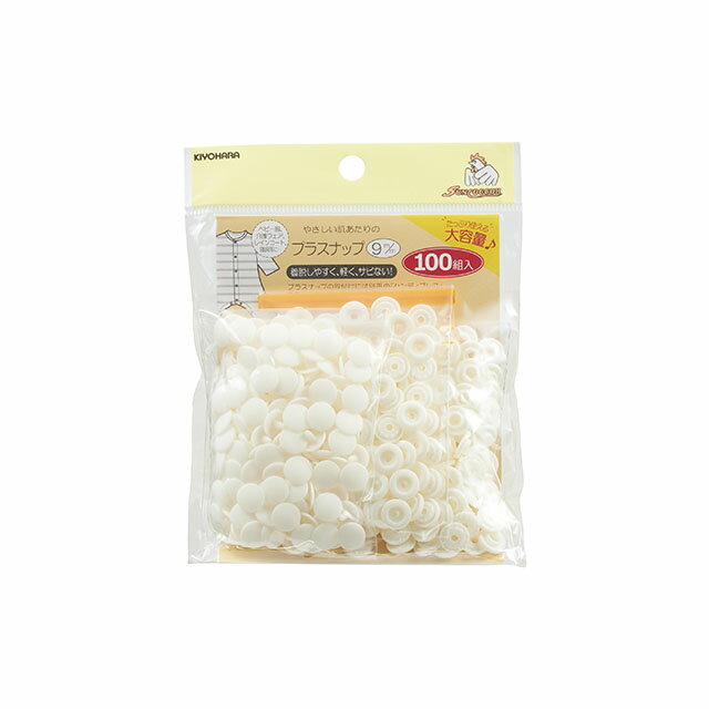 乐天商城 - サンコッコー プラスナップ大容量 （SUN15-101） 9mm オフホワイト 100組入 08Bg99_