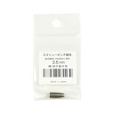 スクリューポンチ 替刃 3.5mm 08Bg99_
