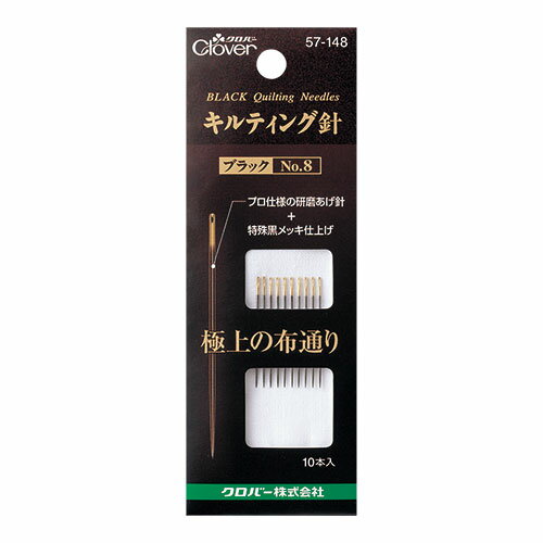 ●内容：10本入●サイズ：太さ0.61mm　長さ28.6mm【商品の詳細】プロ仕様の研磨あげ針と特殊黒メッキ仕上げで生まれた極上の布通り。摩擦抵抗値を大幅に軽減しました。上質な鋼を厳選し、素材の特性を十分に発揮する焼入れ、焼戻しを行うことにより針軸を強化。硬さと弾力性のベストバランスを追求して、曲がりにくく、折れにくい針軸が生まれました。特殊黒メッキで錆びに強く、通常のニッケルメッキ仕上げよりも、さらに防錆性能が向上しています。【ご注文前に必ずお読み下さい】・表示価格は1パックの価格です。・ご覧になるディスプレイ環境により、実際のお色と異なる場合がございます。・予告なくパッケージが変更になる場合がございます。・当社の他オンラインショップと在庫を共有しており、注文が確定しても完売・欠品の場合があります。予めご了承下さい。