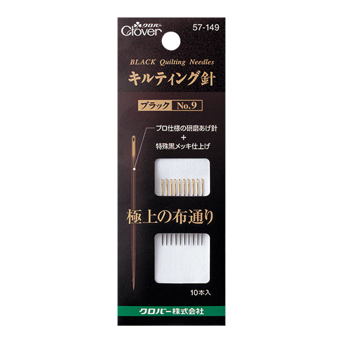 ●内容：10本入●サイズ：太さ0.53mm　長さ27.0mm【商品の詳細】プロ仕様の研磨あげ針と特殊黒メッキ仕上げで生まれた極上の布通り。摩擦抵抗値を大幅に軽減しました。上質な鋼を厳選し、素材の特性を十分に発揮する焼入れ、焼戻しを行うことにより針軸を強化。硬さと弾力性のベストバランスを追求して、曲がりにくく、折れにくい針軸が生まれました。特殊黒メッキで錆びに強く、通常のニッケルメッキ仕上げよりも、さらに防錆性能が向上しています。【ご注文前に必ずお読み下さい】・表示価格は1パックの価格です。・ご覧になるディスプレイ環境により、実際のお色と異なる場合がございます。・予告なくパッケージが変更になる場合がございます。・当社の他オンラインショップと在庫を共有しており、注文が確定しても完売・欠品の場合があります。予めご了承下さい。