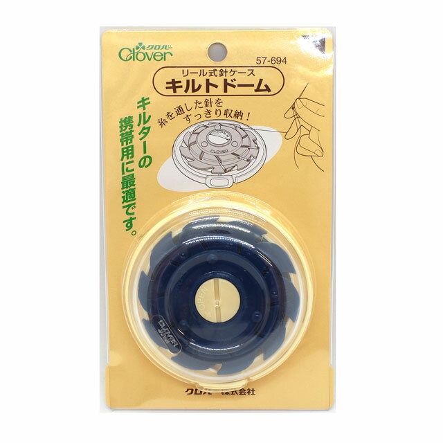 クロバー リール式針ケース キルトドーム（57-694） 08Ac99_