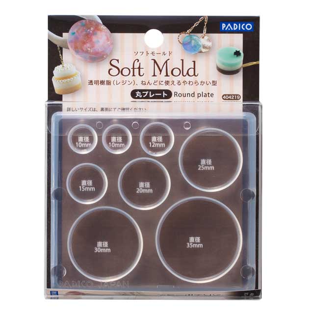 PADICO-パジコ- ソフトモールド（404219） 丸プレート 06Ac99_