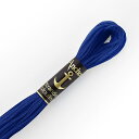 \期間限定20%OFF/ 刺しゅう材料 Anchor-アンカー- 刺繍糸 25番(342100) 色番1036 06Bg99_(3)