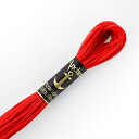 刺しゅう材料 Anchor-アンカー- 刺繍糸 25番(342100) 色番1098 06Bg99_