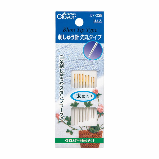 ●サイズ：太さ 0.69mm×長さ 38.1mm　/　太さ 0.69mm×長さ 46.8mm　/　太さ 0.84mm×長さ 41.3mm　/　太さ 0.99mm×長さ 44.5mm●内容：8本入（各2本入）●種類：タペストリーポイント（丸い針先で、布割れしないのが特徴。クロスステッチ、毛糸刺しゅうに適しています。）【商品の特徴】針先がまるく、頭部のふくらみが少ないので、糸割れしにくく、スムーズに通ります。＜太取合わせ＞は「かがり」作業の多いスタンプワークや、白糸刺しゅう（ハーダンガー、ヒーダボー、シュバルムなど）に。【ご注文前に必ずお読み下さい】・表示価格は1パックの価格です。・ご覧になるディスプレイ環境により、実際のお色と異なる場合がございます。・当社の他オンラインショップと在庫を共有しており、注文が確定しても完売・欠品の場合があります。予めご了承下さい。