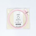 クロバー 刺しゅう用具 カラフル刺しゅう枠 10cm(57-259) ピンク 06Bg99_