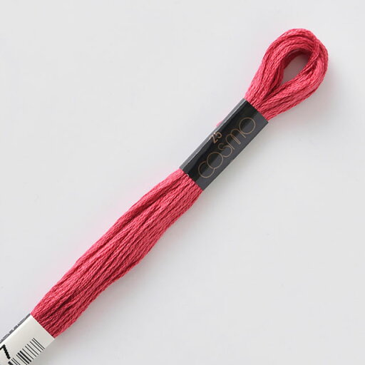 \期間限定10%OFF/ 刺しゅう材料 cosmo-コスモ- 刺繍糸 25番 色番107 06Bg99_ \期間限定10%OFF/ 刺しゅう材料 cosmo-コスモ- 刺繍糸 25番 色番107 06Bg99_