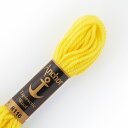 刺しゅう材料 Anchor-アンカー- タピセリーウール/ウール刺繍糸(342301) 色番8116 06Bg99_