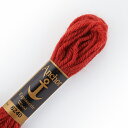 刺しゅう材料 Anchor-アンカー- タピセリーウール/ウール刺繍糸(342301) 色番8240 06Bg99_