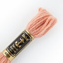 刺しゅう材料 Anchor-アンカー- タピセリーウール/ウール刺繍糸(342301) 色番8324 06Bg99_