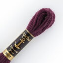 刺しゅう材料 Anchor-アンカー- タピセリーウール/ウール刺繍糸(342301) 色番8512 06Bg99_(3)