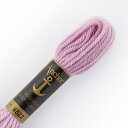 刺しゅう材料 Anchor-アンカー- タピセリーウール/ウール刺繍糸(342301) 色番8522 06Bg99_