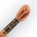 刺しゅう材料 Anchor-アンカー- タピセリーウール/ウール刺繍糸(342301) 色番9490 06Bg99_