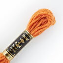 刺しゅう材料 Anchor-アンカー- タピセリーウール/ウール刺繍糸(342301) 色番9556 06Bg99_