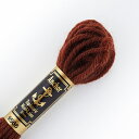 刺しゅう材料 Anchor-アンカー- タピセリーウール/ウール刺繍糸(342301) 色番9566 06Bg99_