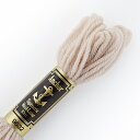 刺しゅう材料 Anchor-アンカー- タピセリーウール/ウール刺繍糸(342301) 色番9632 06Bg99_